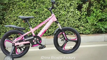 Kalnų dviratis 18 20 colių, vienas greitis didelis anglies plieno rėmas smūgio absorbcijos vaikų moutain dviračių sporto ciklas