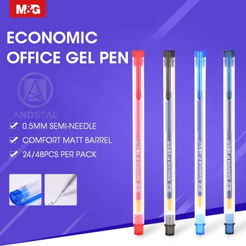 M&G 24/48pcs Paprastas, Ekonomiškas Gelio Rašiklis, 0,5 mm, juodos spalvos tamsiai mėlyna raudona želė rašalo rašiklis pildymas, biuro reikmenys raštinės reikmenys rašiklių rinkinys