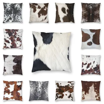 Karvės odos Odos Pagalvėlė Padengti dvipusės 3D Spausdinimo Gyvūnų Odos, Kailiai, Odos Tekstūros Grindų Pagalvės užvalkalą už Sofos Užsakymą Užvalkalas