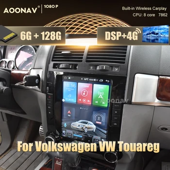 128GB 2din Android automobilio radijo Volkswagen VW Touareg 2003-2010 automobilio garso sistemos multimedia player Tesla ekrano belaidžio carplay