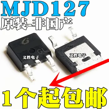 CJ MJD127 Į-252 Naujas ir originalus 8A 100V PNP Pleistras TO252 darlington tranzistorius, SMD triode, jei 252 užpilimui