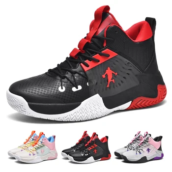 Naujausi krepšinio bateliai Pora modelių 35-46 dydžio lauko sporto batų Kvėpuojantis nėriniai-up krepšinio treniruočių bateliai