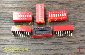8 skaitmenų jungiklį, 8 skaitmenų kodavimo jungiklis, butas dial 2.54 mm raktas stiliaus raudona 50PCS -1lot