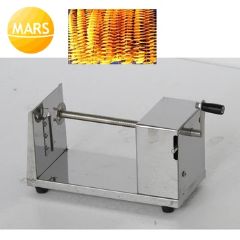 Rankinis Nerūdijančio Plieno Spiralė Bulvių Traškučiai Maker Mašina Prancūzijos Mailius Cutter Žetonų Pjovimo Mašina