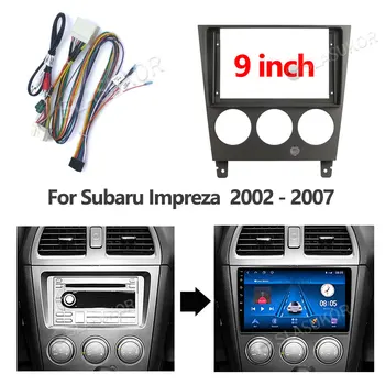 Dėl Subaru Impreza 2002 2003 2004 2005 2006- 2007 Valdymo Kabelis Canbus Darbo Stereo Pultas Brūkšnys Diegimo DVD Rėmo 9 Colių 2din