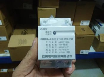 Visiškai naujas originalus autentiškas C-Lin HHD5-aš 40A Viršįtampių ir Laikui Raštas AC220V