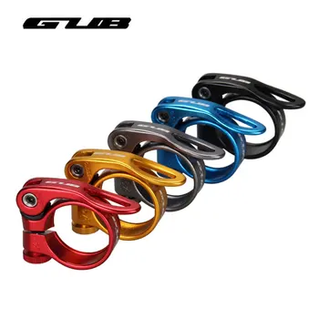 GUB Ultralight 31.8/34.9 mm MTB Dviratį Seat Post Clamp Aliuminio Lydinio, Greitas Išleisti Kelių Dviračių nuo balnelio iškyšos Apkabos, 31.8 mm 34.9 mm