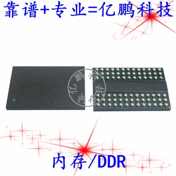 5vnt originalus naujas K4A4G085WE-BCTD 78FBGA DDR4 2666Mbps 4Gb Atminties