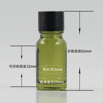 Tuščios prabangos eterinis aliejus pakuotė 10ml nešiojamų aromaterapija kosmetikos konteineriai