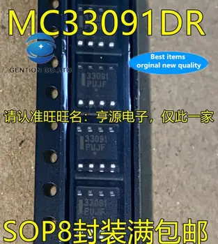 10vnt 100% originalus naujas sandėlyje MC33091 MC33091DR silkscreen 33091 SOP8 pėdų pleistras vairuotojo lustas