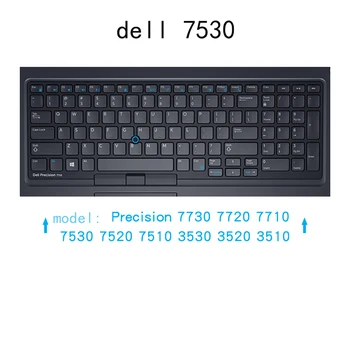 klaviatūros Dangtis suderinama Dell precision 15 7530 7510 7520 15.6 colių 17 7710 7720 17.3 dydis žymiklį Raštas anti-dulkių TPU