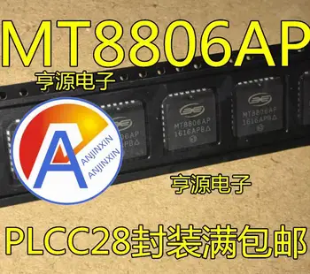 10vnt 100% originalus naujas MT8806 MT8806AP PLCC28