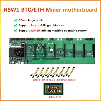 KARŠTO HSW1 8 Kortelės ETH/BTC Kasybos Plokštė+2955U CPU+Vėsinimo Ventiliatorius+8Xpower Laido HM77 67Mm 8PCIE X16 Lizdas DDR3 SODIMM RAM MSATA