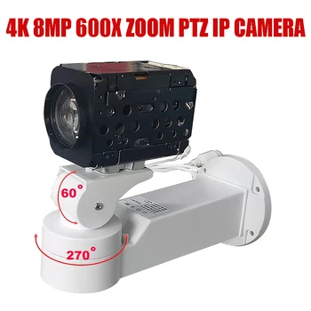 8MP 4K IMX415 H. 265 600X Zoom Humanoidų Nustatymo Pripažinimo PTZ IP Kameros Parama P2P ONVIF 256 GB SD