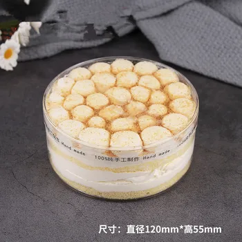 10vnt Aukštos Kokybės Sojos Pieno Dėžutės permatomo Plastiko Melaleuca Konditerijos Tiramisu Lauke Mousse Cake Desertas Pakuotės Puodelis su Dangteliu