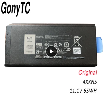 GONYTC Originali 4XKN5 Nešiojamas Baterija Dell CJ2K1 X8VWF XRJDF Extrime 7404 Platuma 12 14 e5404 P46G DKNKD 11.1 v 65wh