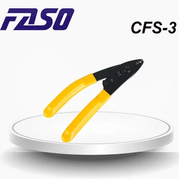 FASAS 1Pcs CFS-3 Trys Skylės Optinio tinklo Skirstytuvo (FTTH Triple-hole Pluošto Kabelių Išpardavimas Priemonė, Geltona