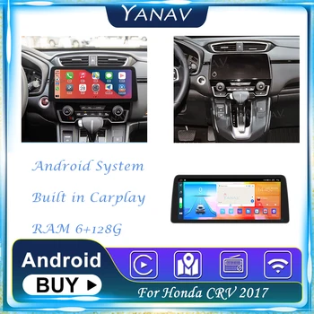 Automobilio Radijas, Vaizdo Android 2 Din Pastatytas carplay Honda CRV 2017 GPS Navigacija Stereo Priimti Daugiaformačius MP3 Grotuvas, Galvos Vienetas