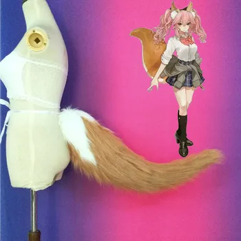 Anime Fate/likimas extella Likimas/Grand Kad cosplay Uodegą peruką Tamamo nr. Mae cosplay Plaukų Helovinas uodega cos fox šuo Uodegą 65cm/75cm