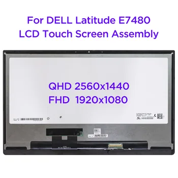 14.0 Nešiojamas LCD Ekranas DELL Latitude E7480 Touch 
