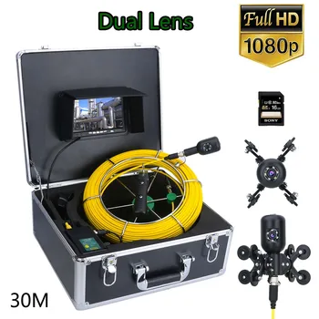7inch DVR 30M/50M 1080P HD Dual Camera Lens Drenažo Kanalizacijos Vamzdynų Pramonės Endoskopą Vamzdžių Tikrinimo Vaizdo Kamera