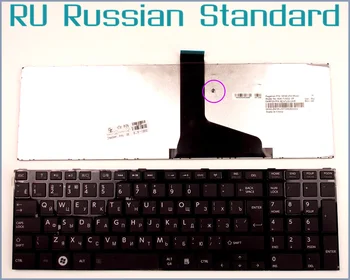 Rusijos RU Klaviatūra Toshiba MP-11B93US-930W PSKG2U PSC9JU-003003 Nešiojamas kompiuteris