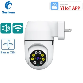5G Mini WIFI Kamera ES MUMS Kištuką YIIOT APP 1080P Patalpų Belaidžio Namų Apsaugos Kamera, palaiko Automatinį Stebėjimą