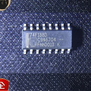5VNT 74F138D 74F138 visiškai naujas ir originalus chip IC N74F138D