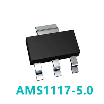 10VNT AMS1117-5.0 AMS1117 SOT223 Įtampos Reguliavimo Galios Chip Įtampos Mažinimo IC