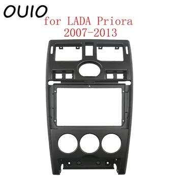 OUIO 9 colių automobilio prietaisų skydelyje Dvigubo Din DVD rėmo puošybos rinkinys prietaisų skydelis tinka LADA Priora 2007-2013 m. rėmelį