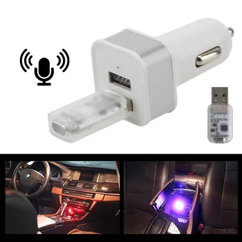 Automobilio LED Šviesos Atmosfera Cigarečių degiklio Balso ir Touch Kontrolės Dekoratyvinės Lempos USB Magija Etapo Poveikį Šviesos Universalus RGB