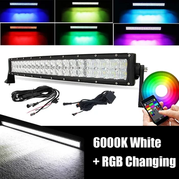 22INCH 120W 5D LED Darbo Šviesos Juosta Vietoje Potvynių Combo RGB MutiColor Pakeisti 