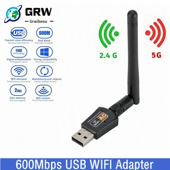 Grwibeou 600Mbps USB Wifi Adapter Dual Band 2.4 G/5.8 G Belaidžio Tinklo Adapteris 802.11 ks USB Wifi Adapteris, Skirtas Staliniams Nešiojamas KOMPIUTERIS