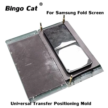 Universalus Perdavimo Padėties nustatymo Pelėsių Samsung Kartus 2 3 Ekrano Laminavimo Rėmo Laminatas Pelėsių Mobiliųjų Telefonų Remonto Įrankiai