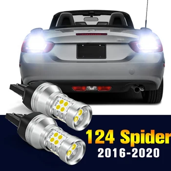 2vnt LED Lemputė, Atbulinės Atsarginė Lempa Fiat 124 Spider 2016-2020 2017 2018 2019 Priedai