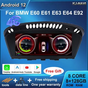 BMW E60 E61 E62 E63 E91 Automobilių Carplay Monitoriai, Multimedia Stereo Speacker Radijo Grotuvas 8.8 Colių Android 12 Jutiklinis Ekranas