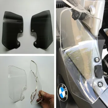 Skaidri/ Dūmų Motociklo priekinio Stiklo, Priekinio stiklo Vėdinimo plokštės pusėje skydai R1200GS 2004-2012 R 1200 GS 04-12