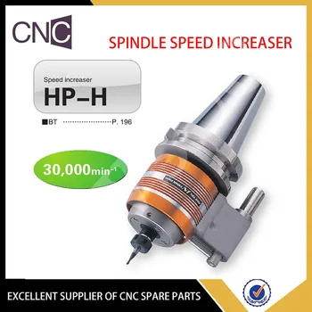 Japonijos NT prekės veleno greitis, sustiprinantis įrankis dirbti CNC CNC staklių greitį padidinti įrankis tvarkyti BT50-HP12-180