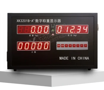 XK3201B-A+, Skaitmeninis Svėrimo Ekranas-Svėrimo Valdytojas Pakavimo Mašinos