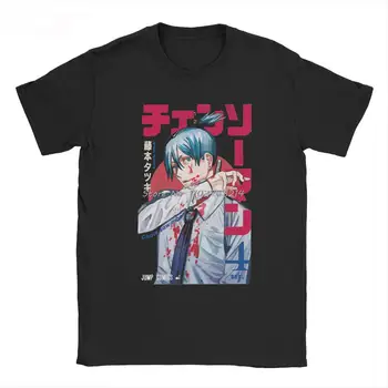 Pjūklą Vyras Hayakawa Aki T Shirt Vyrai T-Shirt Anime, Manga Marškinėlius Unisex Medvilnės Tees Negabaritinių Streetwear