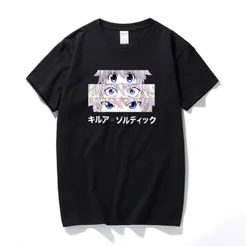 Anime Marškinėliai Hunter X Hunter Killua Akis Spausdinti Vyrai T-shirt Mados Atsitiktinis Kūrybos Streetwear Viršuje medvilnės marškinėliai Euro Dydis