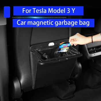 Už Tesla Model 3 Y Automobilių Šiukšlių Maišas Vandeniui Magnetinio Adsorbcijos Šiukšliadėžės Galinės Sėdynės Kabo Oda Kišene