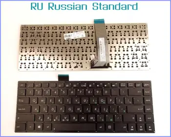 Rusijos RU Versija Klaviatūros ASUS VivoBook S400 S400C S400CA S400E AEXJ7U01110 Nešiojamas be Rėmelio