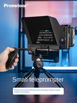 Live Teleprompter, Nešiojamų Mažas SLR Camera, Mobilus, Universalus Užrašas Mašina