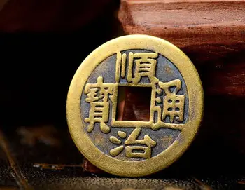 500 vienetų Retro Kinijos Čing Ch ' ing Dinastijos Senovinių Monetų 2.7 cm, Senovės Kinų Monetos, Senos Monetos, Kinija, Azijos Šalis Apdaila