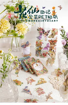 45PCS/Set Flower Fairy Dienoraštis serijos pakuotėje lipdukai šviežios gamtos fondas knygą apdailos medžiagų drugelis lipdukai