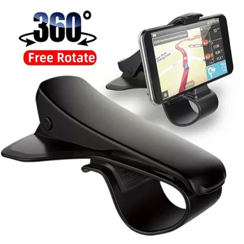 Automobilio Prietaisų Skydelyje Telefono Turėtojas 360 Sukimosi prietaisų Skydelio Laikiklis neslidus Paprastas GPS Stovėti 