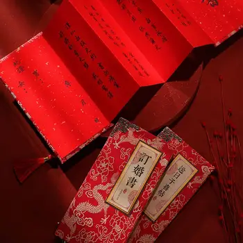 Kinų Stiliaus Vestuvių Pakvietimo, Sulankstomas Aišku, Spausdinimo Popieriaus Baby Shower Pakvietimo Vestuves Prekes